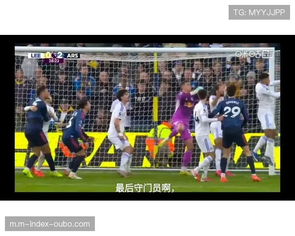 勒沃库森角球战术精心设计 格里马尔多助攻展现定位球功力 勒沃库森角球战术精心设计 格里马尔多助攻展现定位球功力